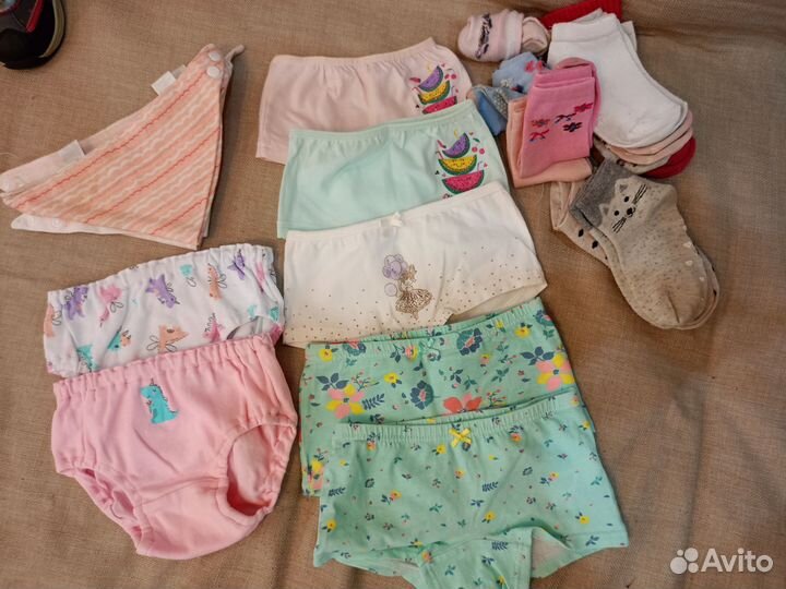 Детская одежда пакетом