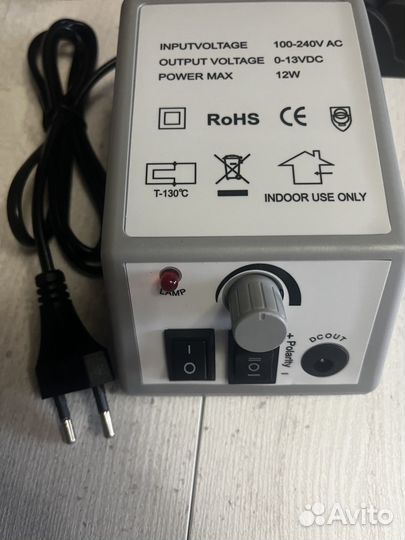 Аппарат для маникюра и педикюра Mercedes