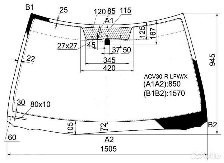 Стекло лобовое Toyota Avensis ll 2003-09 (дд) 8346