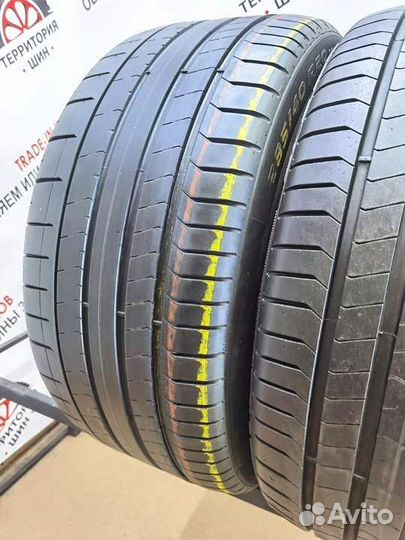 Pirelli P Zero 235/35 R20