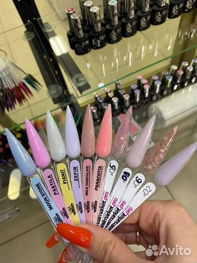 База для гель лака