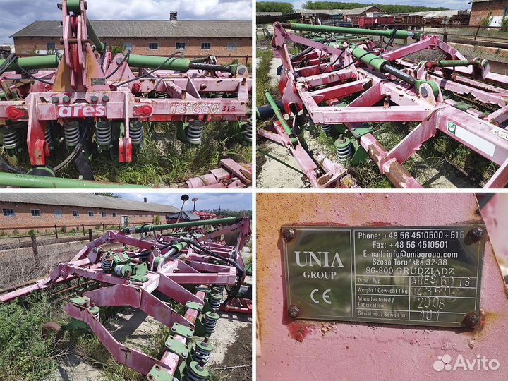 Дисковый агрегат Unia ares TS 660 XXL 6.0