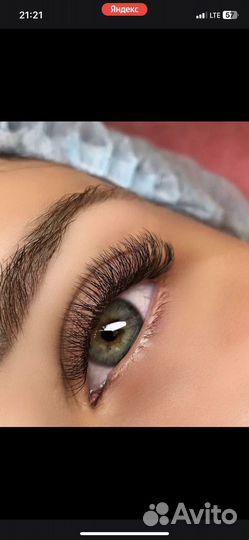 Наращивание ресниц