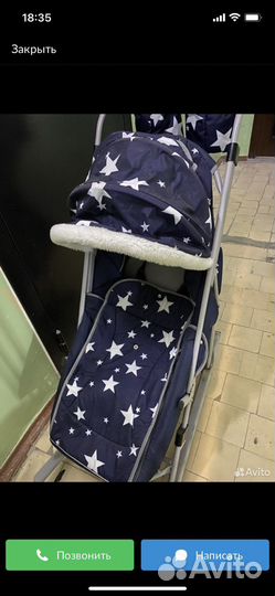 Коляска санки