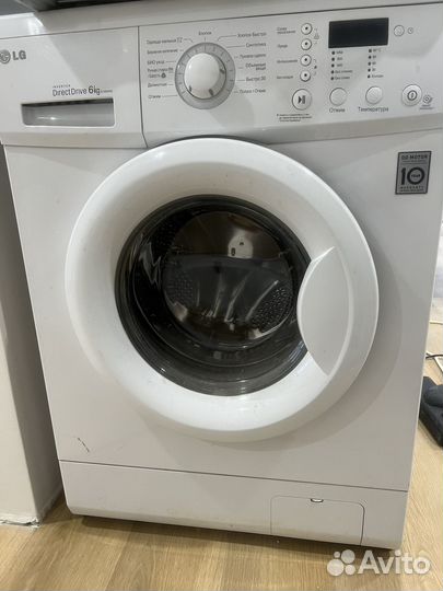 Стиральная машина автомат бу