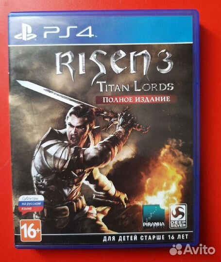 Игры для приставок ps4