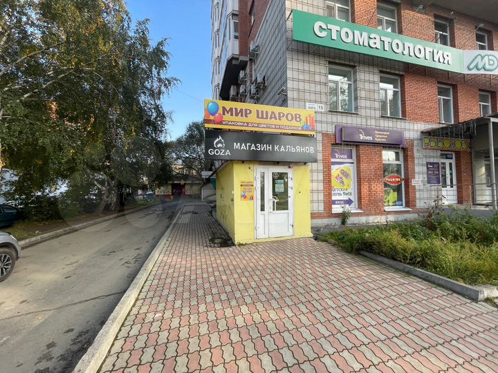 Производство/склад/сервисный центр, 80 м²
