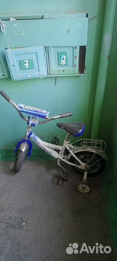 Велосипед детский