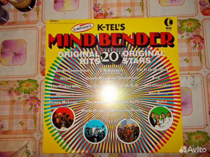 Виниловые пластинки