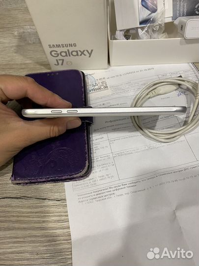 Телефон Samsung galaxy j7 (2016) 16Gb White