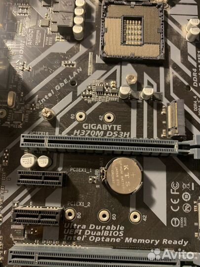 Материнская плата h370 lga1151 v2
