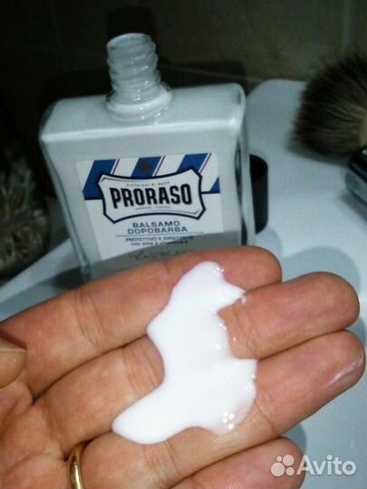Бальзам после бритья Прорасо, proraso 3 вида
