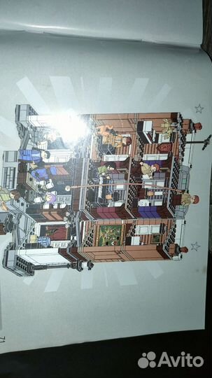 Lego garry potter неоригинал