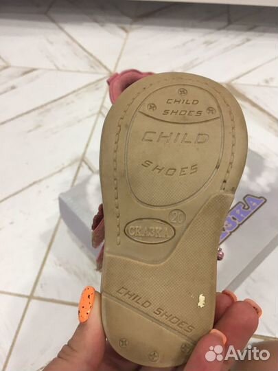 Ботинки для девочки