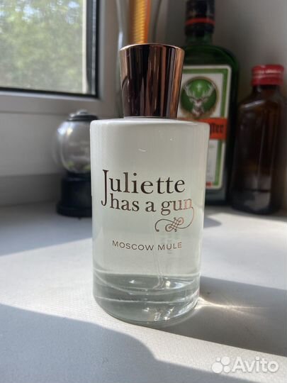 Juliette Has A Gun Moscow Mule 100 ml