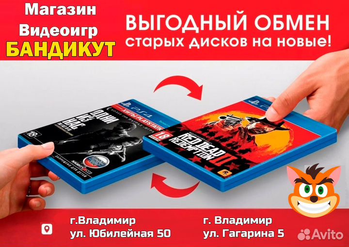 Прошитые Nintendo Switch Разные модели