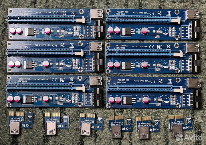 Райзера продам