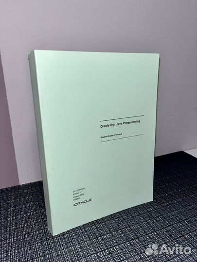 Книги по программированию