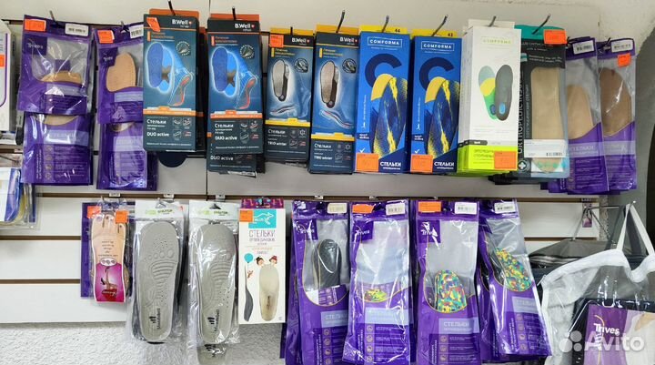 Ортопедические стельки новые