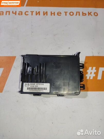 Блок комфорта Mazda 6 GL GJ 2012 KD45675Y0G