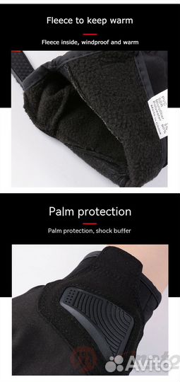 Мотоперчатки suomy SU-08 утепленные (L)