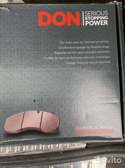 Тормозные колодки ман