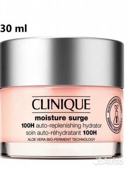 Крем для лица clinique увлажняющий (оригинал)