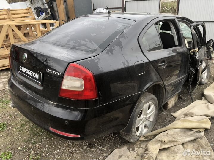Skoda octavia a5 запчасти