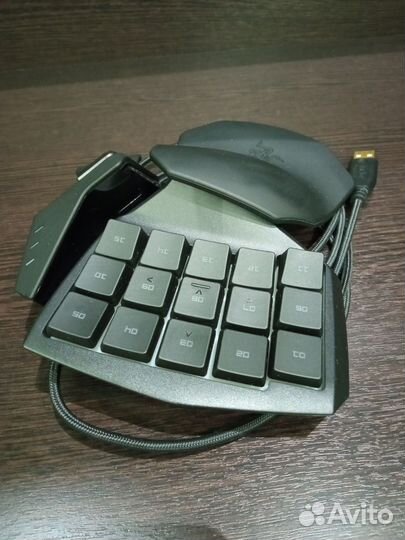 Razer Tartarus Chroma