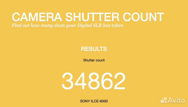 Фотоаппарат Sony a6000