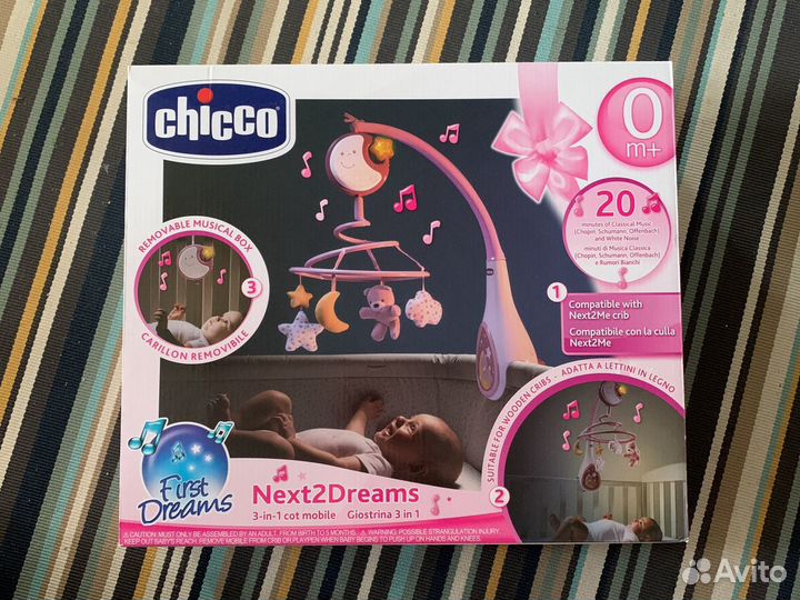 Мобиль Chicco Next2Dreams