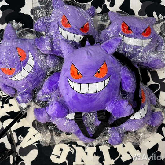 Рюкзак Guslty Hunter Pokemon