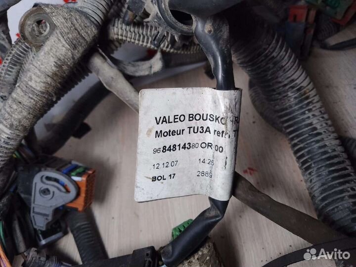 Проводка подкапотная Peugeot 206 седан