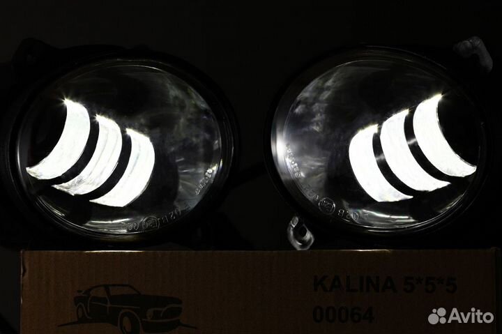 Sal-Man 3 Led птф 50W LADA Kalina, Granta, Largus