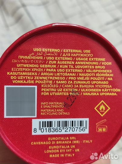 Туалетная вода versace red jeans оригинал