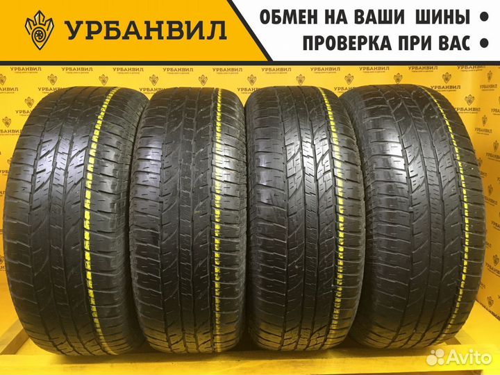 Yokohama Geolandar A/T G015 275/65 R17 112