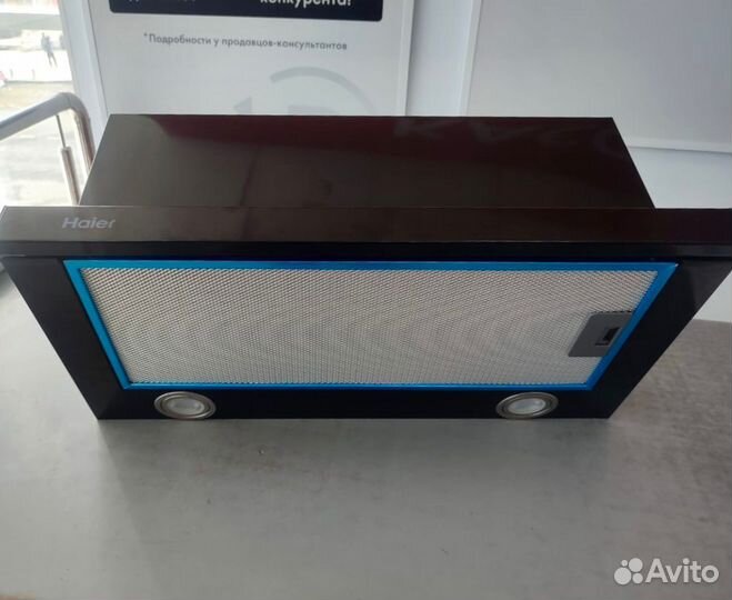 Вытяжка для кухни Haier HVX-T671W