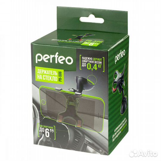 Автомобильный держатель для телефона и навигатора