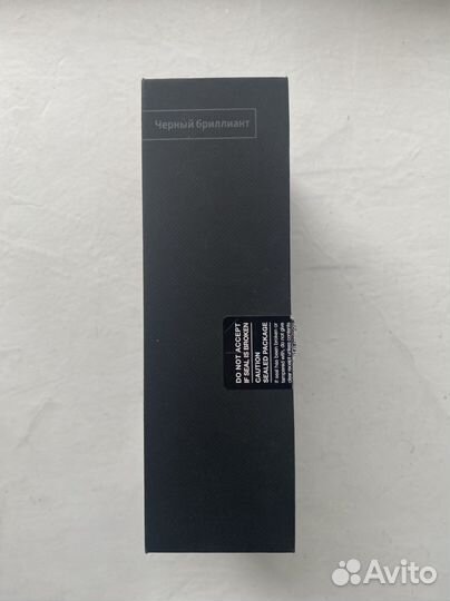 Коробка от Samsung galaxy s7 edge