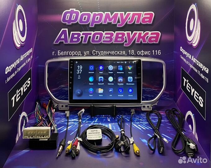 Штатная магнитола Kia Sportage 4 18-22 2-32 wi-fi