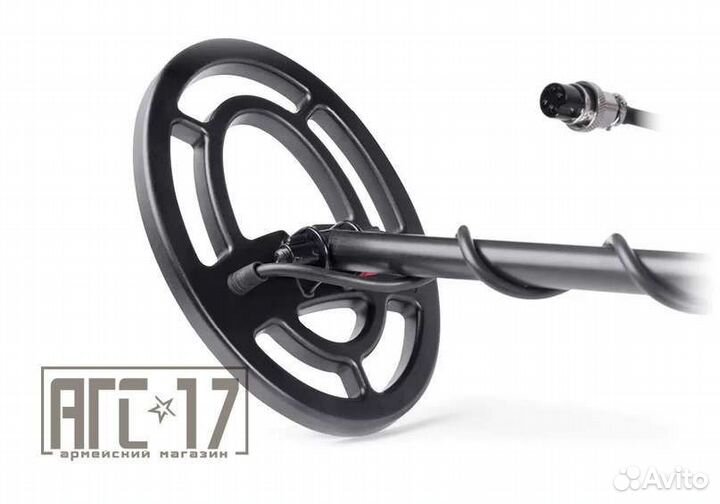 Металлоискатель