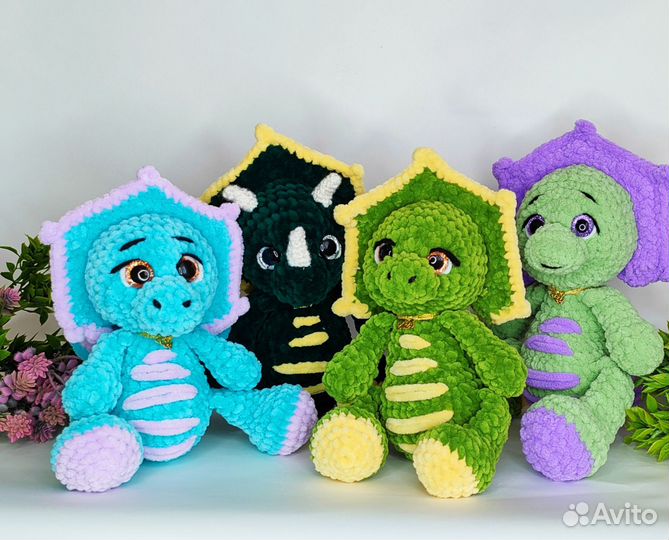 Динозавр. Дракон. Игрушка вязаная. Символ года