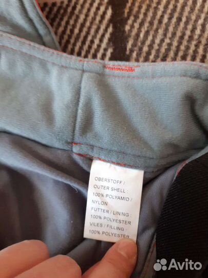 Лыжные штаны р.42-44, Германия