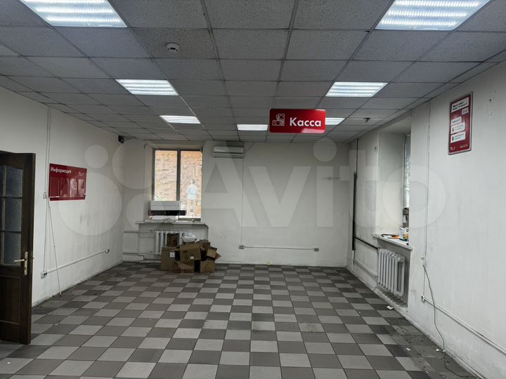 Свободного назначения, 92 м²