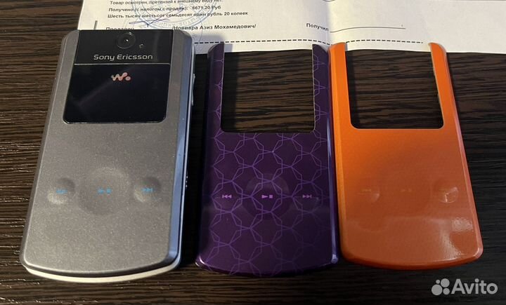 Sony Ericsson W508