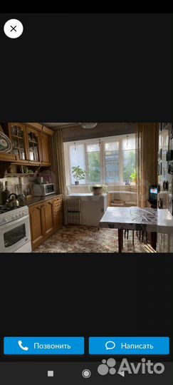 Кухонные гарнитуры бу