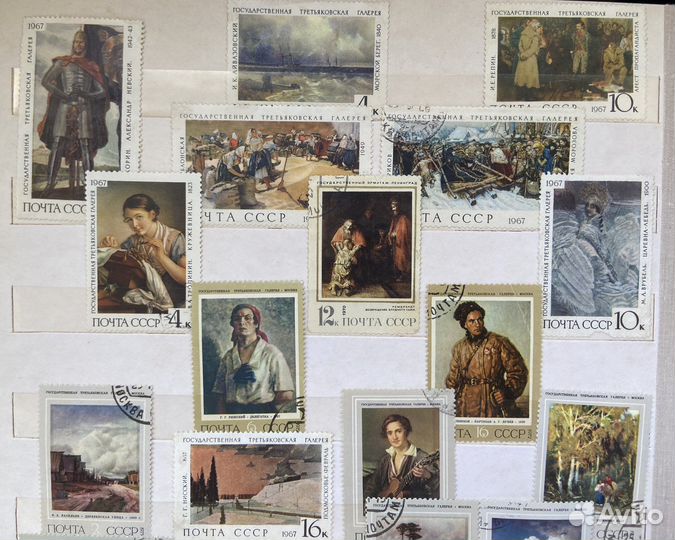 Альбом доя почтовых марок и сами марки