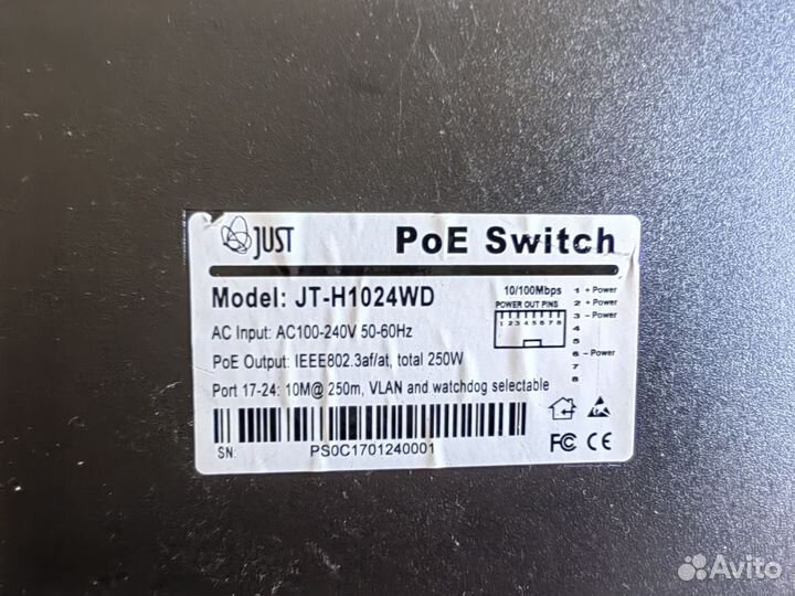 Poe switch коммутатор 26 портов