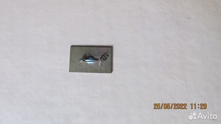 Значки СССР