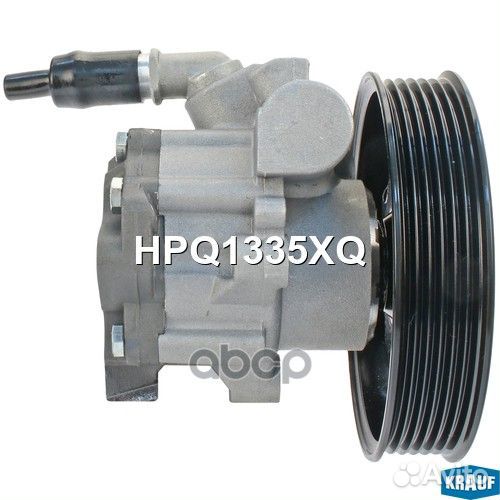 Насос гидроусилителя руля HPQ1335XQ Krauf